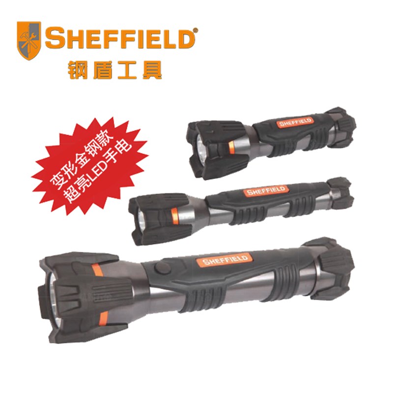 钢盾超亮强光手电筒高亮LED工作灯铝合金外壳减震防摔防水家用