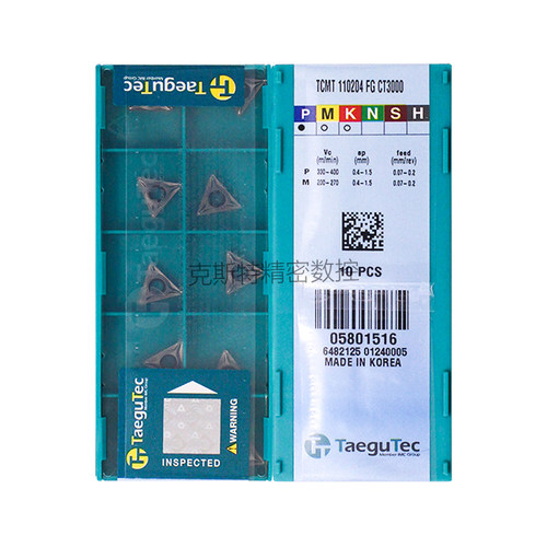 韩国特固克 Taegutec数控刀片 TCMT110204-FG CT3000 加工钢件