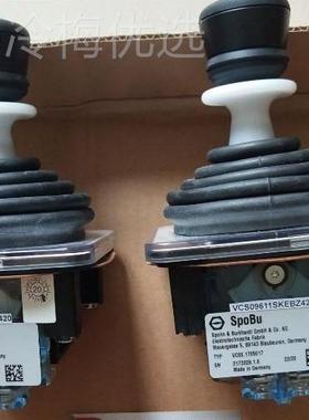 国Spohn+urkhardt NS3-PB8德34手柄控制器VNSO3318 ABKEARH0BPP40