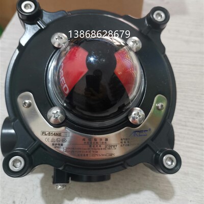 ARES阀位指示器FL-510NE1C危险场合阀门回讯FL-514NE限位开关