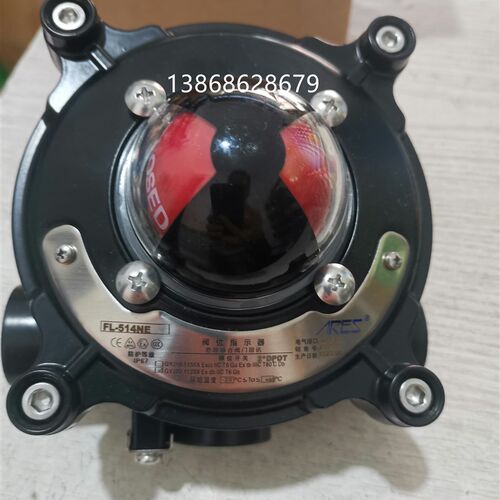 ARES阀位指示器FL-510NE1C危险场合阀门回讯FL-514NE限位开关