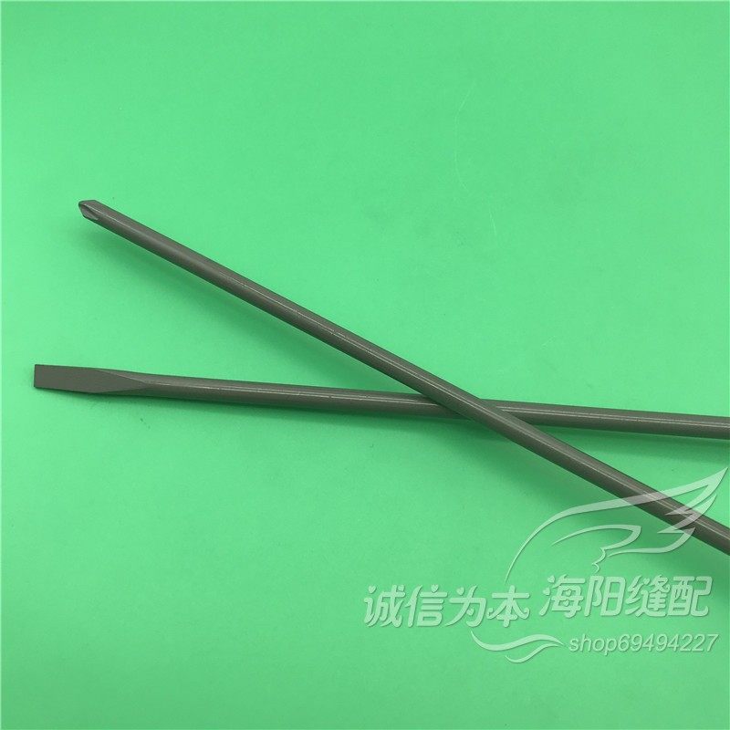 京木K112A进口螺丝刀10寸 12寸一字开刀十字开刀带磁性维修工具