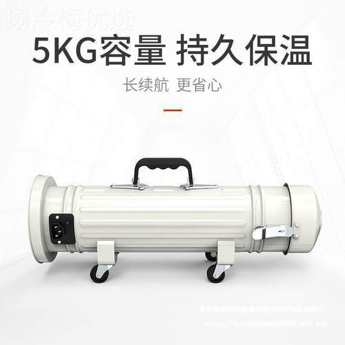 电焊条保3温桶便式携加热w-焊条保烘温筒干桶加热TOK桶保温箱5KG
