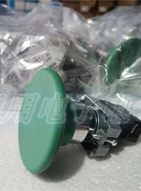大蘑菇头 XB2-BR31C启动按钮 XB2-BR42C停止按钮 60mm自复位开关