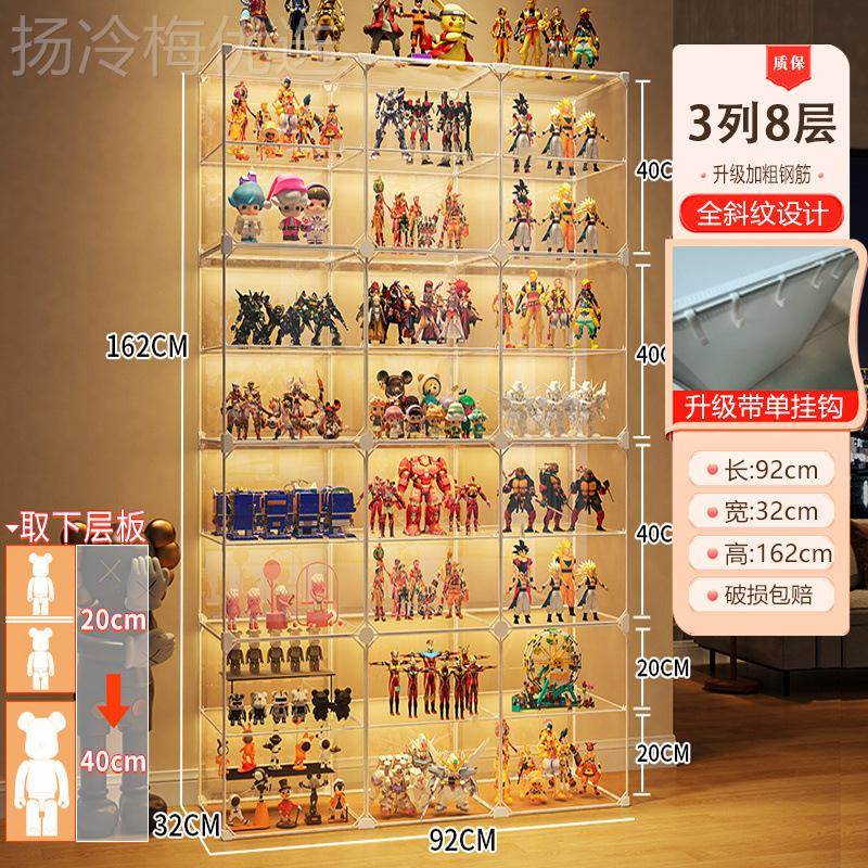 手办乐高示柜收纳盒陈仿亚克力惠VBI积展木摆件实高达模型玩具列