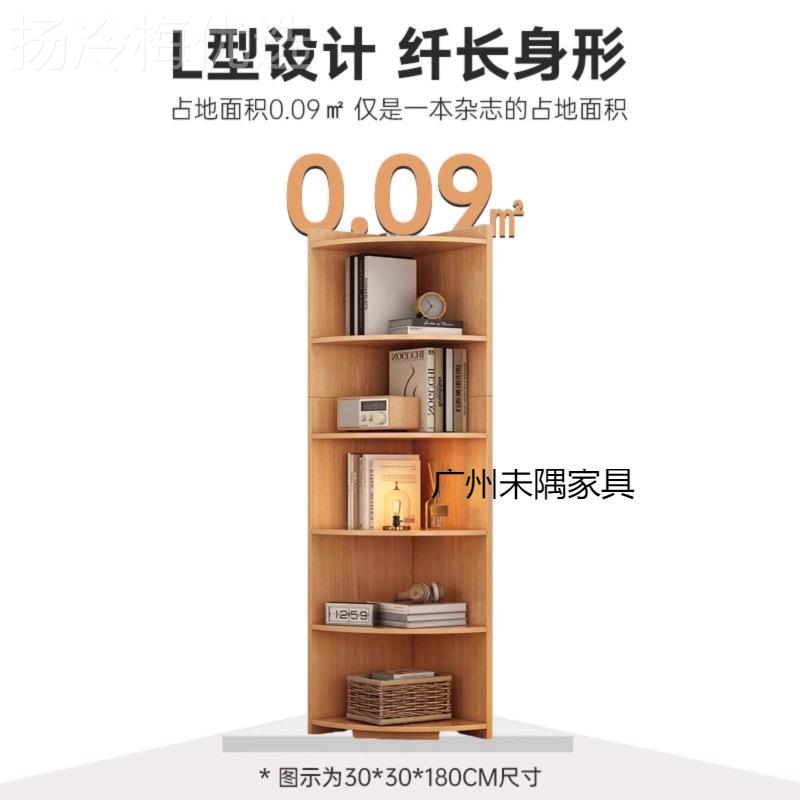 角柜墙角角KTA地转角书架柜三角置物卧室落收纳架客厅墙边柜落储