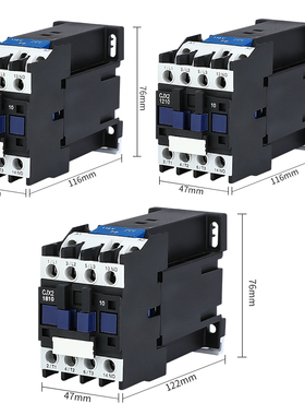 CJX2-1210Z 0910Z 1810Z 1801Z 2510Z 3210Z直流接触器DC12V 24V