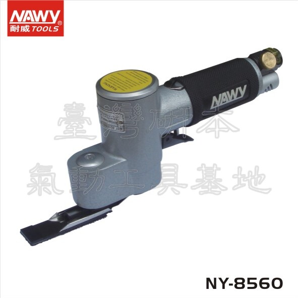 耐威工具,耐威气动工具,气动指头式砂纸机,砂光机,NY-8560