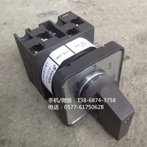 凸轮开关 万能转换开关 LW42A2-2055/LF41479