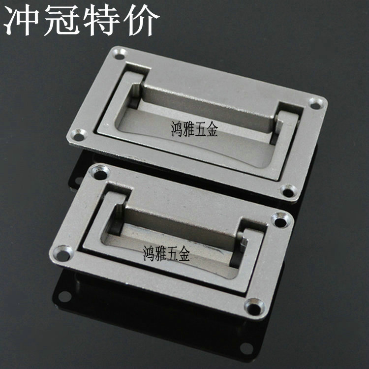 折叠拉手/明装拉手/隐形拉手/工业拉手/电器箱拉/手消防柜拉手