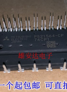 PS21564-CP PS21353-G PS21353-NP PS21563-SP PS21552-NU全新
