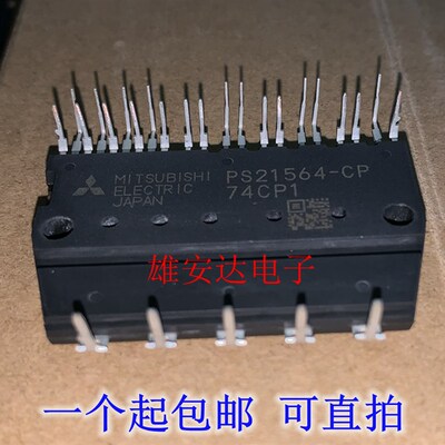 PS21564-CP PS21353-G PS21353-NP PS21563-SP PS21552-NU全新