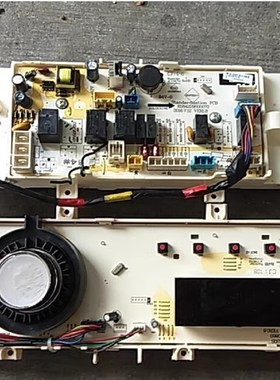 适用于三洋滚筒洗衣机主机板WF812320BISOS WF812921BILOW 显示面