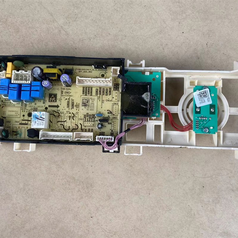 适用于美的滚筒洗衣机MD100V332DG5电脑板控制面板17138100020823