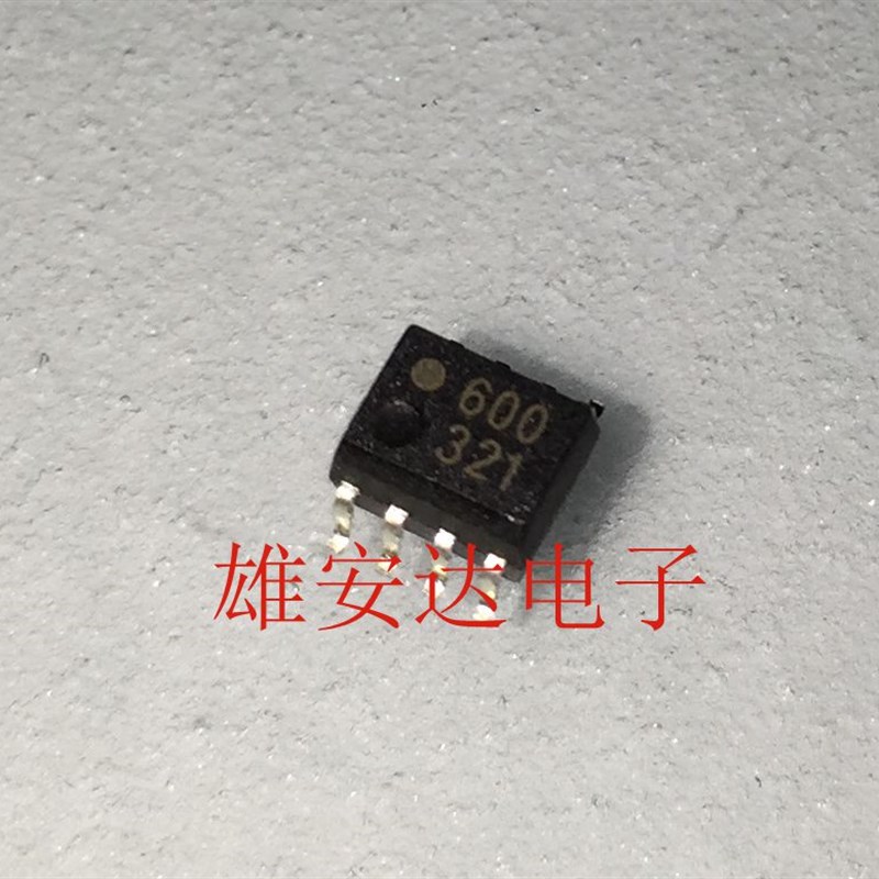进口全新原装HCPL-0600 光耦隔离器 6N137 小体积 600 贴片SOP8