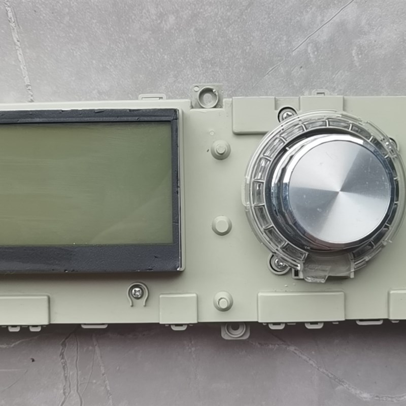 原装海尔滚筒洗衣机电脑板 主板XQG70-B1228 0021800040C驱动板