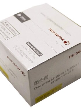 适用 富士施乐M105 P158b M158b M158 218 P105 P218M218 158粉盒