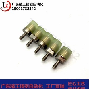 16全系列 小径压块内螺纹PSHEH 聚氨酯缓冲压块 PSHES