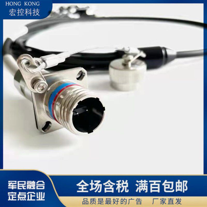 J599MT系列光纤连接器J599MT/26WB1M12N41-M J599MT/20WB1M12N-M