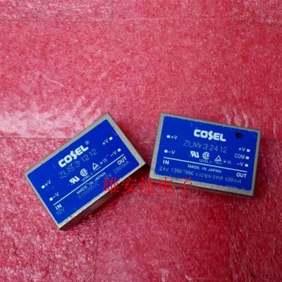 ZUS31212 ZUW32412 ZUS31205 ZUS32405 ZUS32412全新原装 拆机