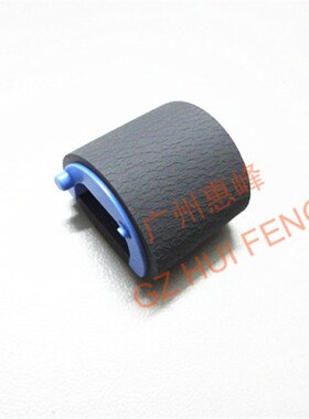 适用HP12a M102a M104w M106a M132nw M134fn打印机搓纸轮 进纸轮