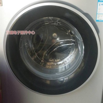 适用三洋洗衣机DG-F75322S F85322S F70322S观察窗玻璃门圈钩铰链