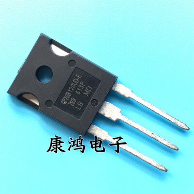 全新 IRGP20B120UD-E GP20B120UD-E TO-3P IGBT功率管 20A/1200V