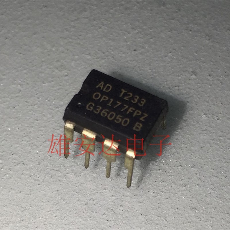 OP177FPZ OP177FP OP177 DIP8运算放大器 缓冲器放大器 原装现货