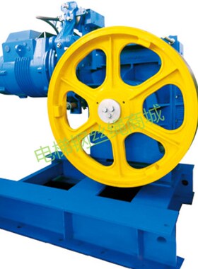 天津奥的斯13VTR曳引机18ATF主机17CT主机曳引轮