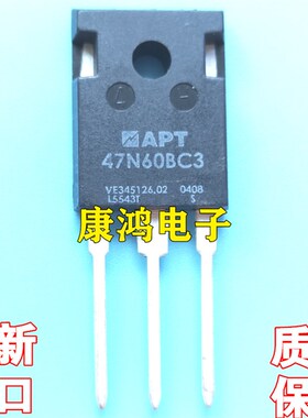全新进口原装 APT47N60C3 47N60BC3 TO-247 MOS场效应管 47A 600V