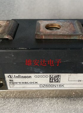 DZ600N14K DZ600N16K DZ600N12K全新原装 拆机