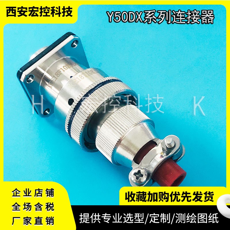 XCE18T10Z1P1 XCE18F10K1D1 XCE18T10K1P1 XCE18F10Z1D1 插头插座