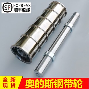 西子奥的斯电梯钢带导向轮AAA20780D3/AC3/P3/4/P7对重轿顶反绳轮