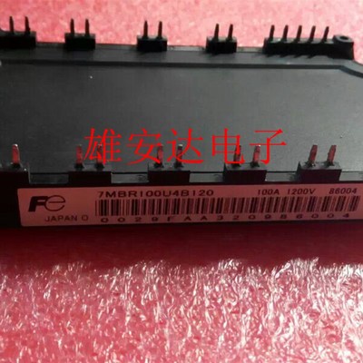 7MBR100U4B120-50 7MBR100U4B120-50 FP75R12KE3全新原装