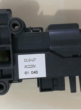 适用于三洋滚筒洗衣机WC-F85831BK DLS-U7 26B 18B/19B 门锁开关