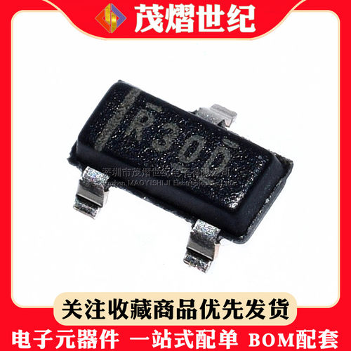 贴片 REF3033AIDBZR 丝印R30D 基准电压芯片SOT23-3全新原装