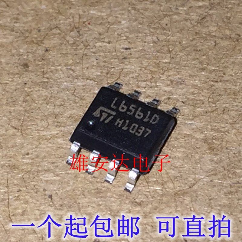 L6561D013TR L6561 L6561D 贴片液晶电源管理IC SOP8 全新原装