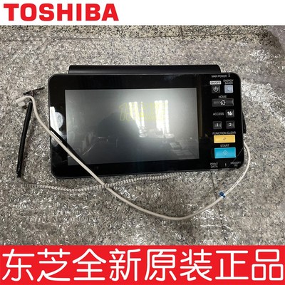 原装东芝2508 3008 3508 4508 5008 A AG搓纸控制面板触控屏幕幕