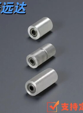 替代米思米惰轮ROFAN15 20 25 30 35 40 50 60 80-6 8 10 12 15