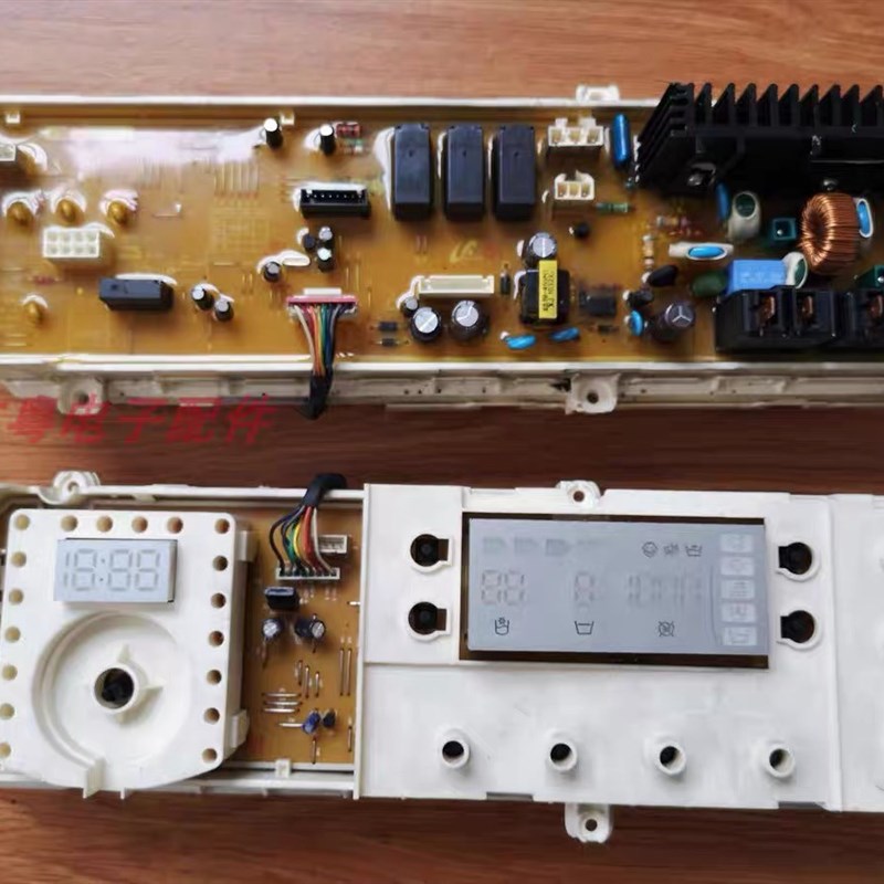 适用于SAN星滚筒洗衣机WF0602WKQ WF0702WKR   DC92-00520A-00521