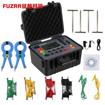 FUZRR征能 ES3002土壤电阻率 智能双钳接地电阻检测试仪 带USB