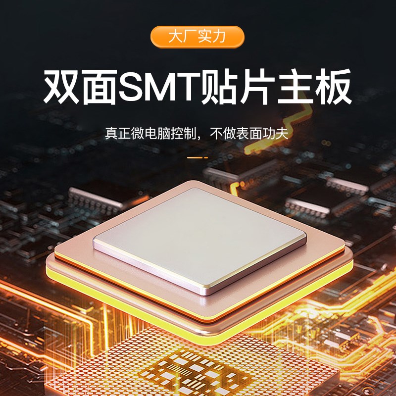 电烙铁焊台恒温可调温电络铁焊套装维修焊接枪大功率936电洛铁75W