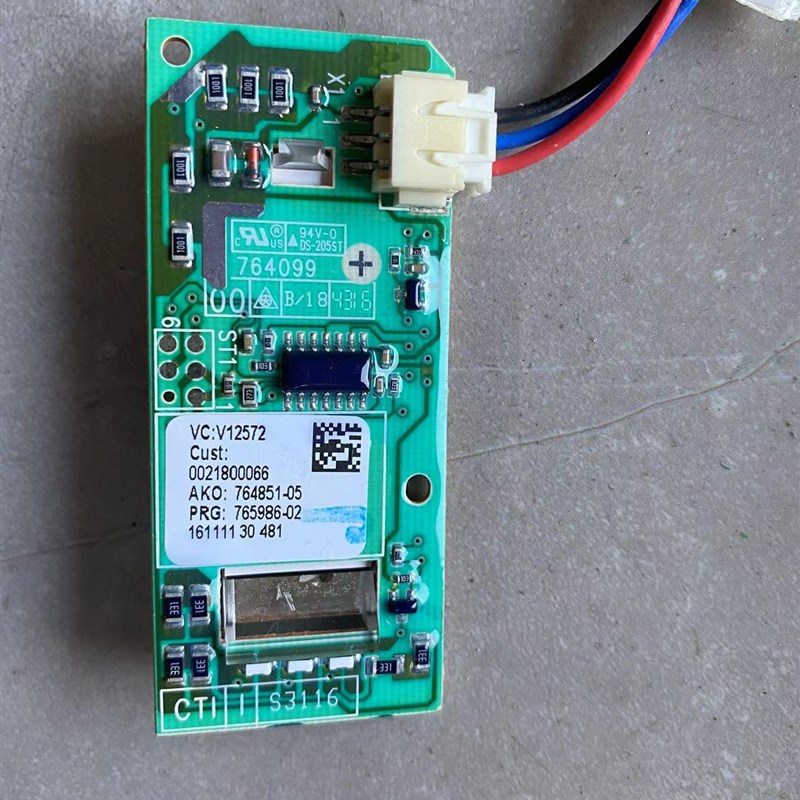 海尔滚筒洗衣机C1 HDU8G5/C1 HDU85W3按键板电脑板0021800066原装