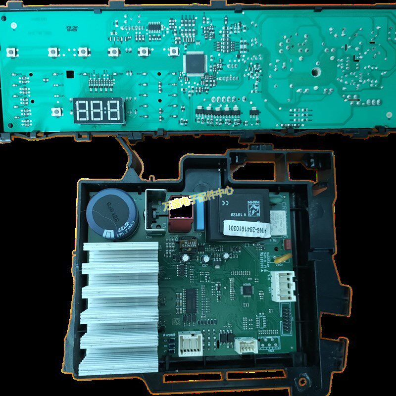 倍科洗衣机WCC7502BOI电源板 CR7195R-6 2841610101 主板驱动板