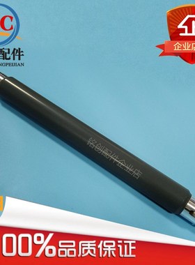 适用 OKI B411dn B412dn 431 432 491 512dn定影上辊 加热上辊