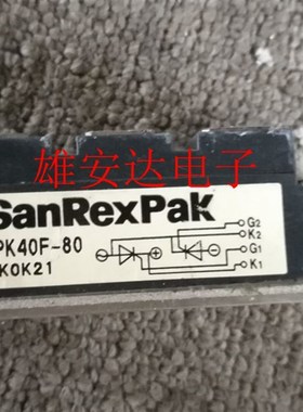 PK40FG160 PK40FG80 PK40F-160 -120 PK40F-80全新原装
