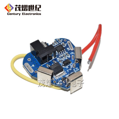 3串12.6VDC款电动工具12v手电钻3串锂电钻保护板 动力电池保护板