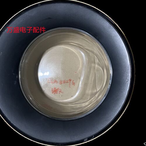 海尔滚筒洗衣机门EG90B209G EG80B829G,XQG100-B016G观察窗外框