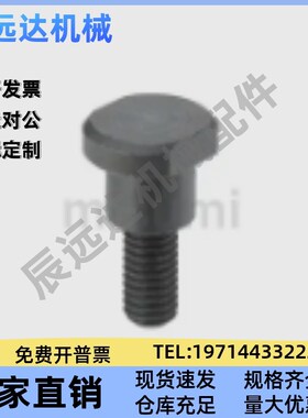 FCBDBW/FCBDBWH/FCBDW4/5/6/8/10/12/13/15-20/10/15/16/13/18-A8