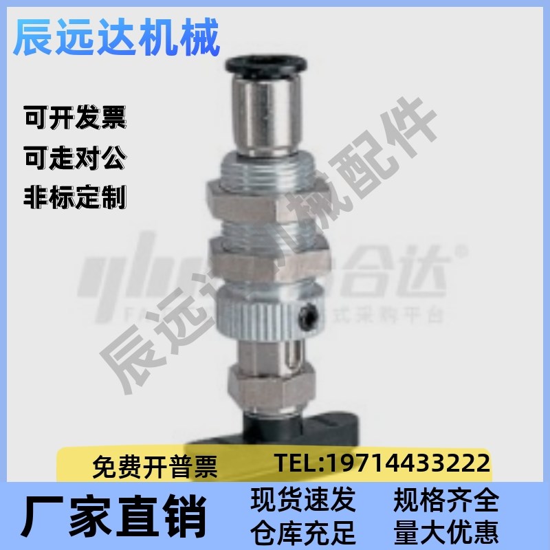 B-ZP3-T06UMNK6-B5真空吸盘B-ZP3-T04/T08/T10/T13/T16UMNK6-B5